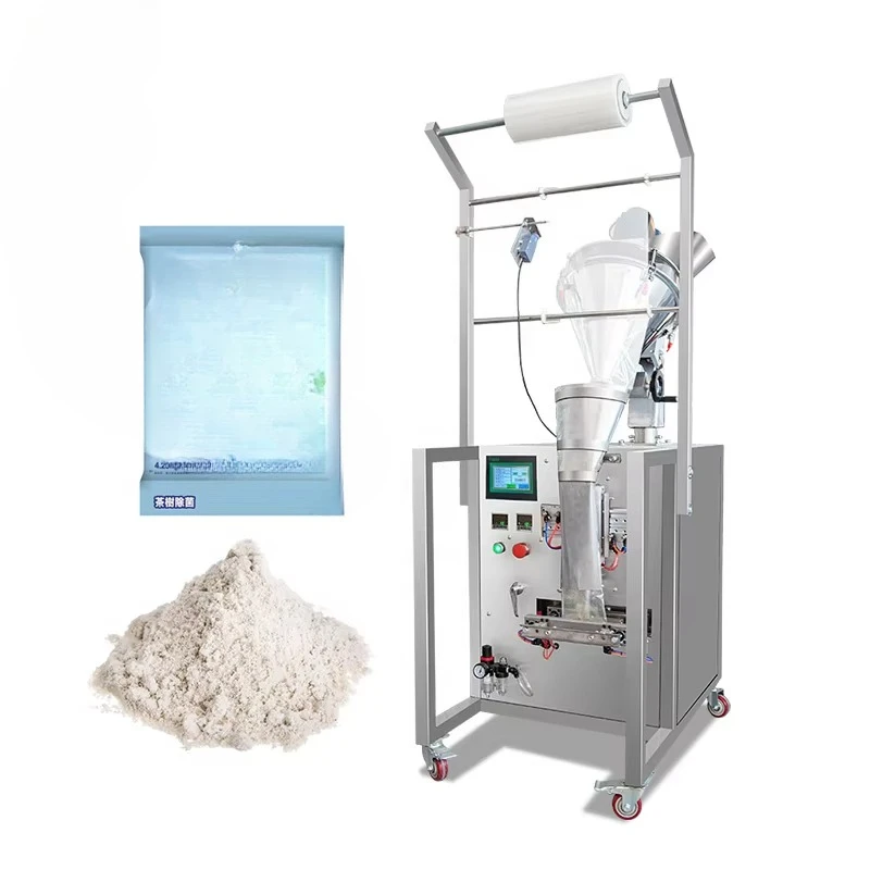 

Commercial auger packing side seal back seal chemical grain, milk seasoning film