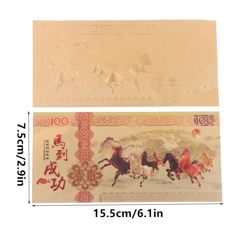 2026 سنة الحصان تقليد الذهب احباط الأوراق النقدية فوز النجاح الفوري الأوراق النقدية التذكارية الذهب المال السنة الجديدة هدية الديكور
