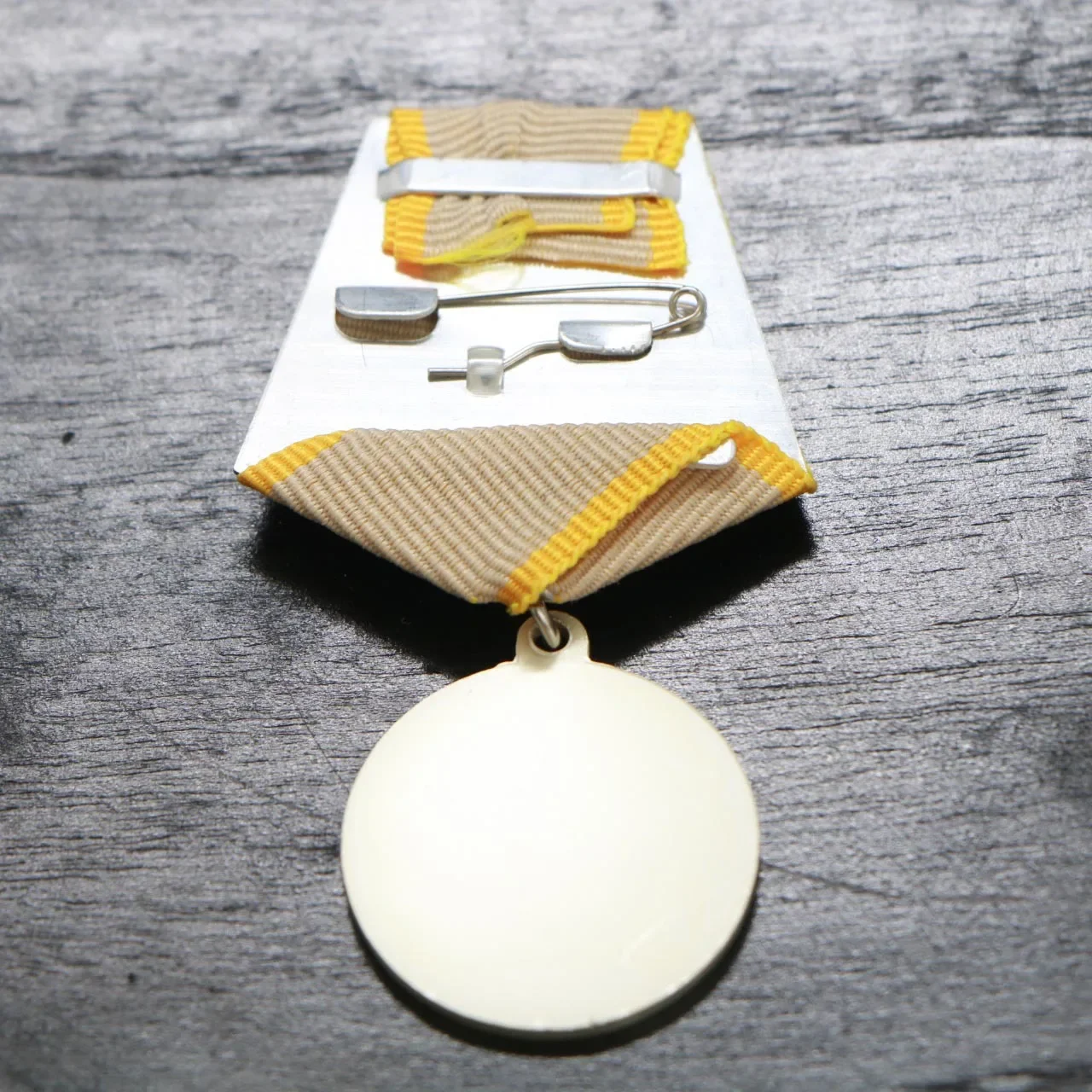 Thumbnail 2 - #42 Compare Award Pins & Medals Before You Buy