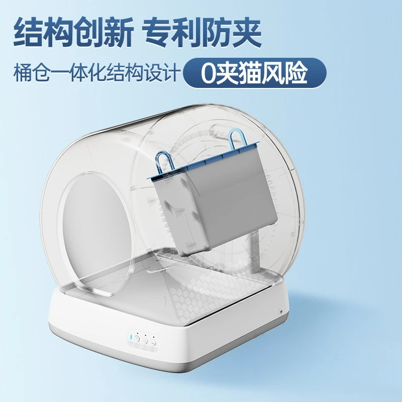 Bac à litière électrique intelligent pour chat, toilettes automatiques avec caméra