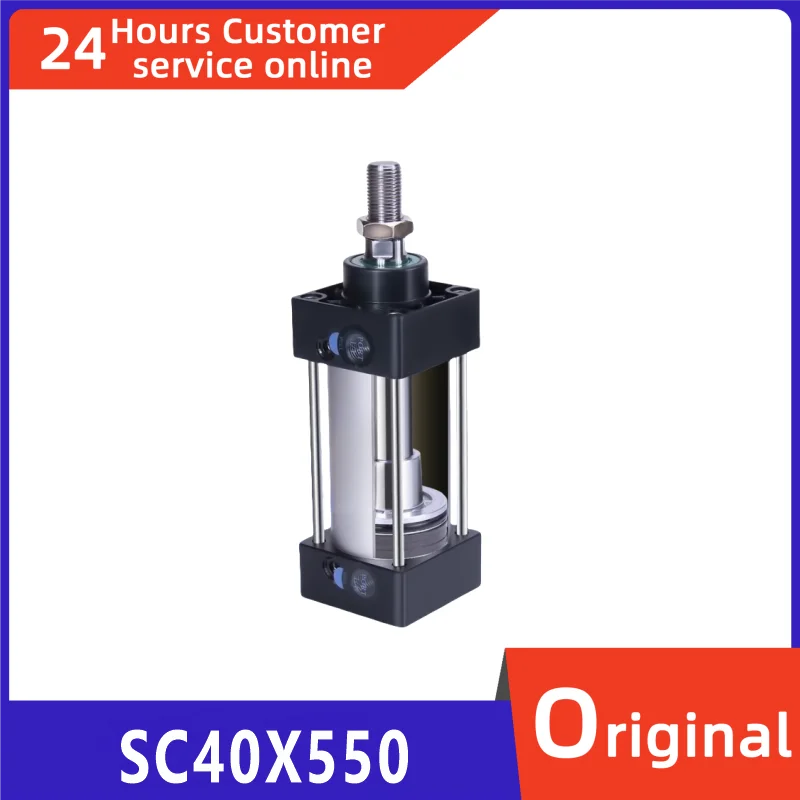 

Brand new original standard cylinder SC40X550 SC40X600 SC40X650 SC40X700