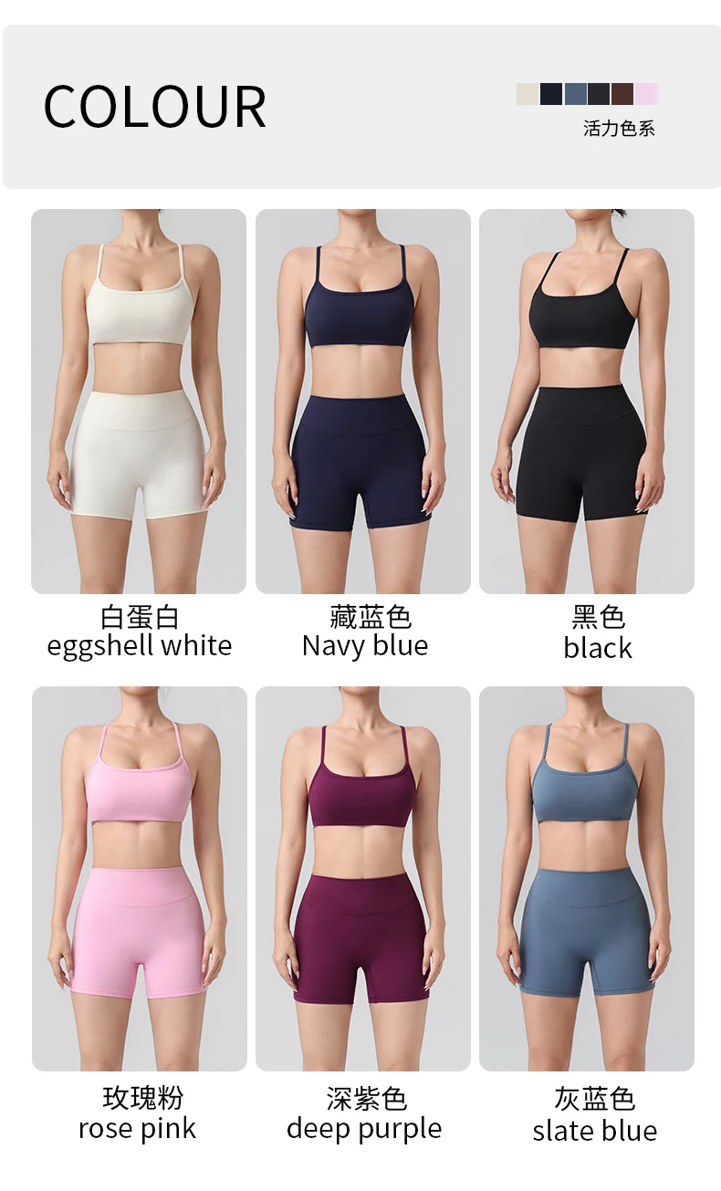 Yoga-Kurzanzüge für Damen, Sport-BH mit Schönheitsrücken, Sportbekleidung, Sportoutfit für Frauen, Lauf-Crop-Top, Shorts-Anzug, Trainingskleidung – Detail 3
