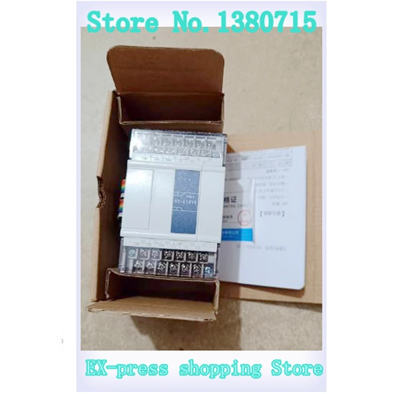 

Новый релейный модуль расширения ввода-вывода XC-E16YR 16 DO