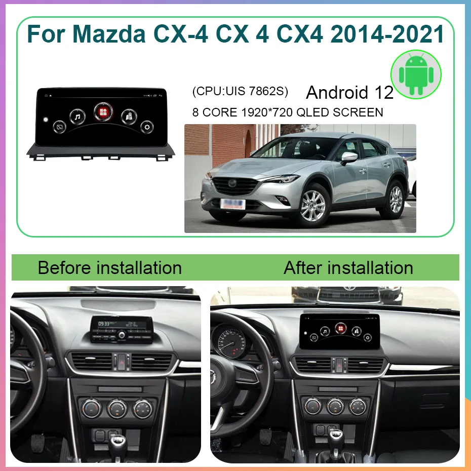 10.25 Inch QLED Android 12 Screen Multimedia Video Player For Mazda CX-4 CX 4 CX4 2014-2021 CarPlay Car Radio Autoradio 256GB