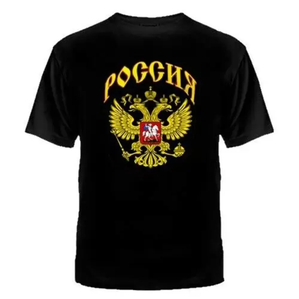 Vladimir Putin T-Shirt KGB Russia Russia Spetsnaz Lavrov Putin versteher FSB TShirt