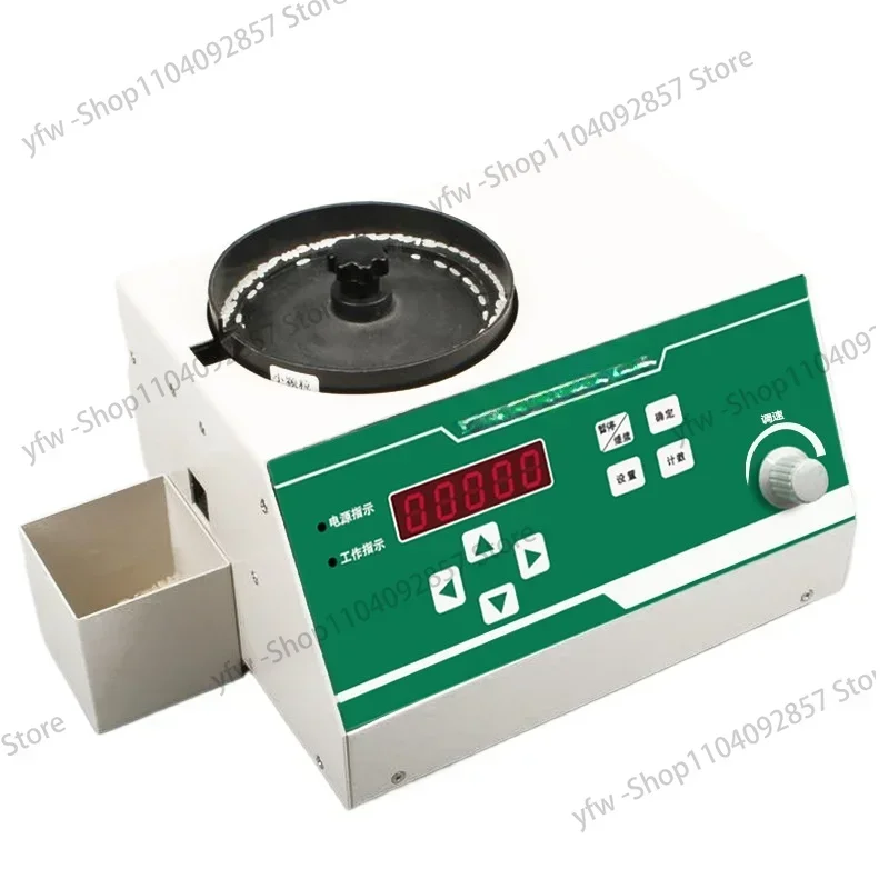 Machine For Various Seeds Smart Farming Counting Meter Tools Automatic Seeds Counter Tablet Microcomputer Meter Counting