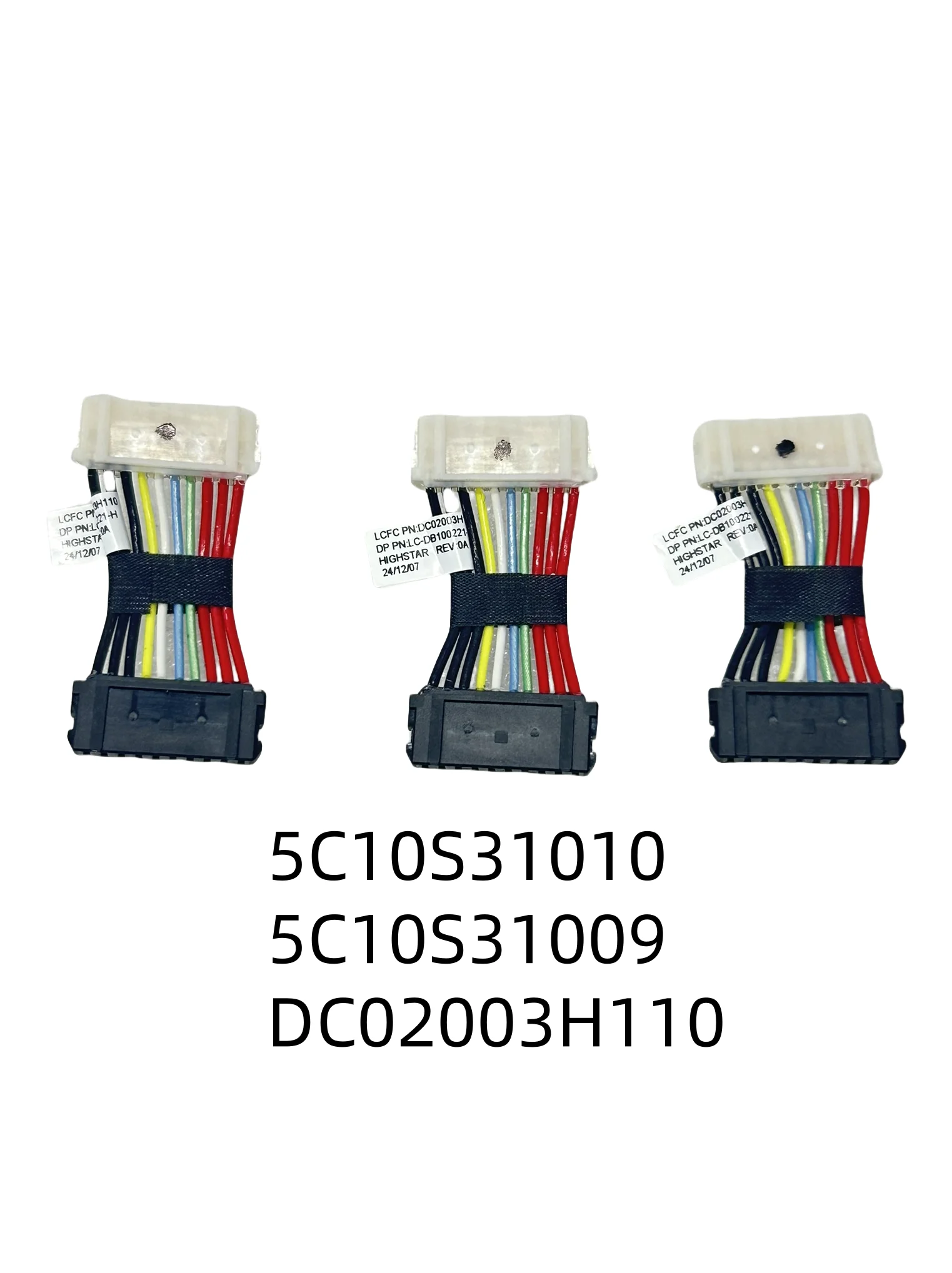 

Для Lenovo IdeaPad Yoga Pro 9 16IMH9 аккумуляторный кабель 5C10S31010 DC02003H110 для оптовой продажи