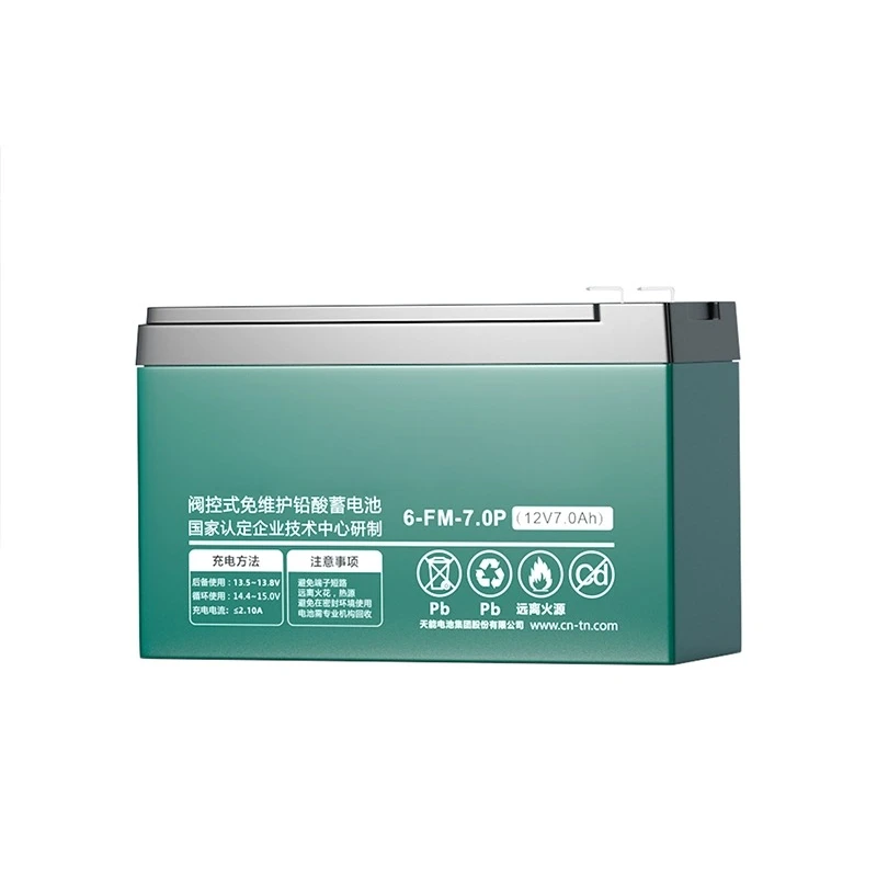 12V 7Ah 8Ah 9Ah 12Ah 14Ah Sealed Lead Acid Battery for Electric Sprayer Fertilizer Spreader Kids Ride on Car UPS Alarm +Charger