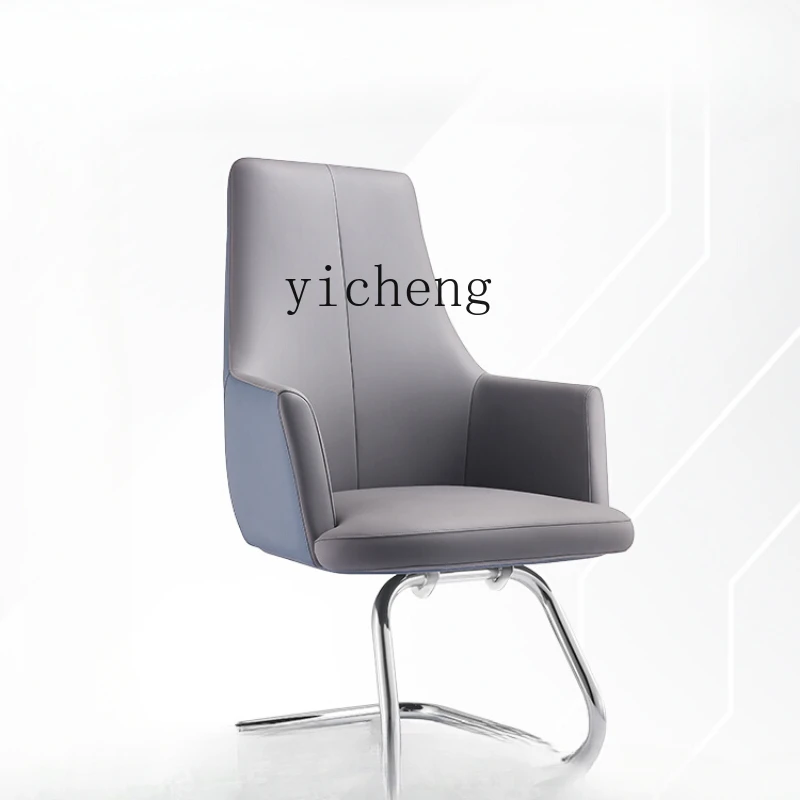 ZF Arch Chair Office Comfortable Sitting Computer Chair Conference Room Meeting Office Chair