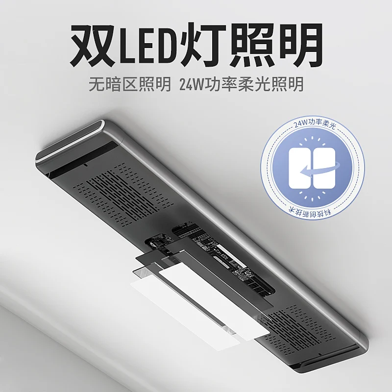 رف تجفيف كهربائي، جهاز تحكم عن بعد ذكي، شرفة رفع، قضيب تجفيف الملابس الأوتوماتيكي، رف تجفيف الآلة، شماعة تبريد