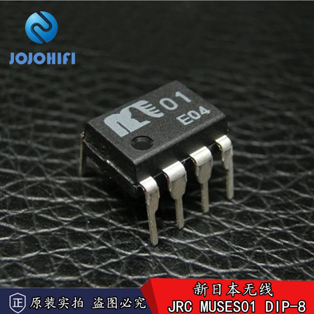 1pcs New Original JRC MUSES01 HIFI High Fidelity Audiophile Dual Operation op Playback gold-plated socket  IC Tube Transistors