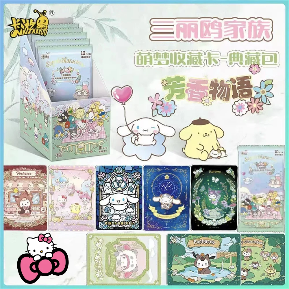 KAYOU Sanrio personajes lindo-tarjeta de colección de sueños paquete Premium juguete de dibujos animados de cuento aromático GR SC AR TGR ST tarjetas regalo de Hello Kitty