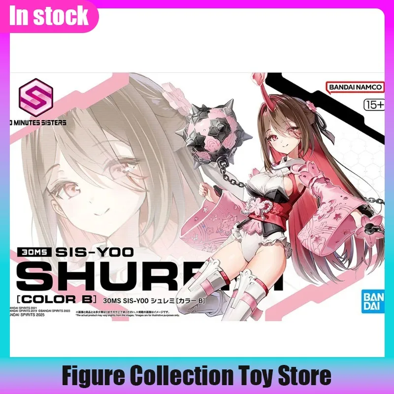 

In Stock Original Bandai Spirits 30 Minutes Sisters SIS-Y00 Shuremi Anime Figure Action Figure Garage Kit Model Decoration