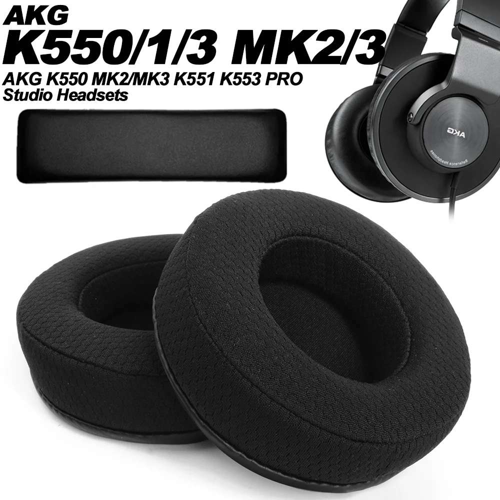 Replacement Earphone pads AKG K550 MK2/MK3 K551 K553 PRO Earpads  Mesh cloth Memory Covers Sponge