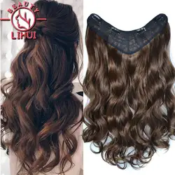 Synthetische V-Vormige Lange Krullend Golvend Haar Extensions Clip In Haarstuk Hittebestendige Vezel Ombre Bruin Grijs voor Vrouwen Lihui