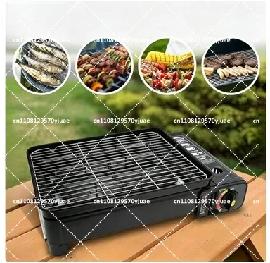 8 Grid Camping BBQ Grill with Mesh Baking Pan for Sausages, Meat, and Stovetop Cooking