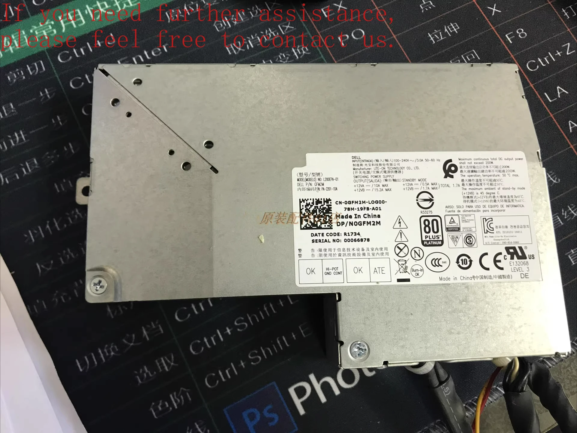 

For DELL 3250 7450 5250 power supply AC155EA-01 L200EPA-01 16-pin power supply