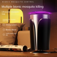 2024 New Mosquito Killer Lamp USB Plug-in Bedroom Indoor Low Noise Household Mosquito Catcher 360° Mosquito Trap Super Suction