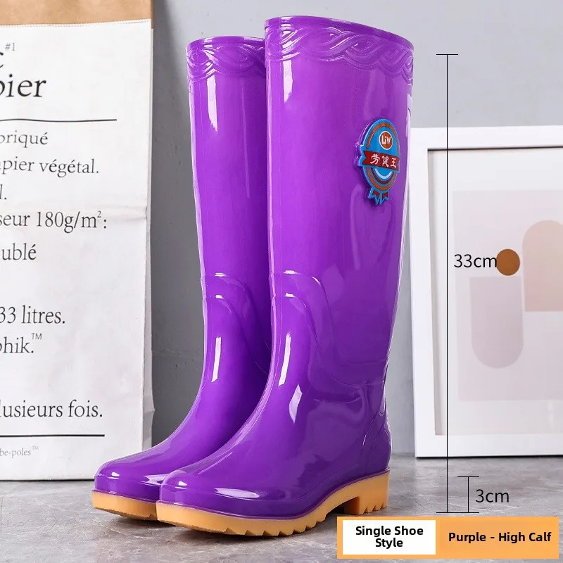 Large Size High-Tube Women's Rain Boots Oxford Bottom Kitchen Waterproof Work Gloves Wear-Resistant Water Shoes Labor Protection