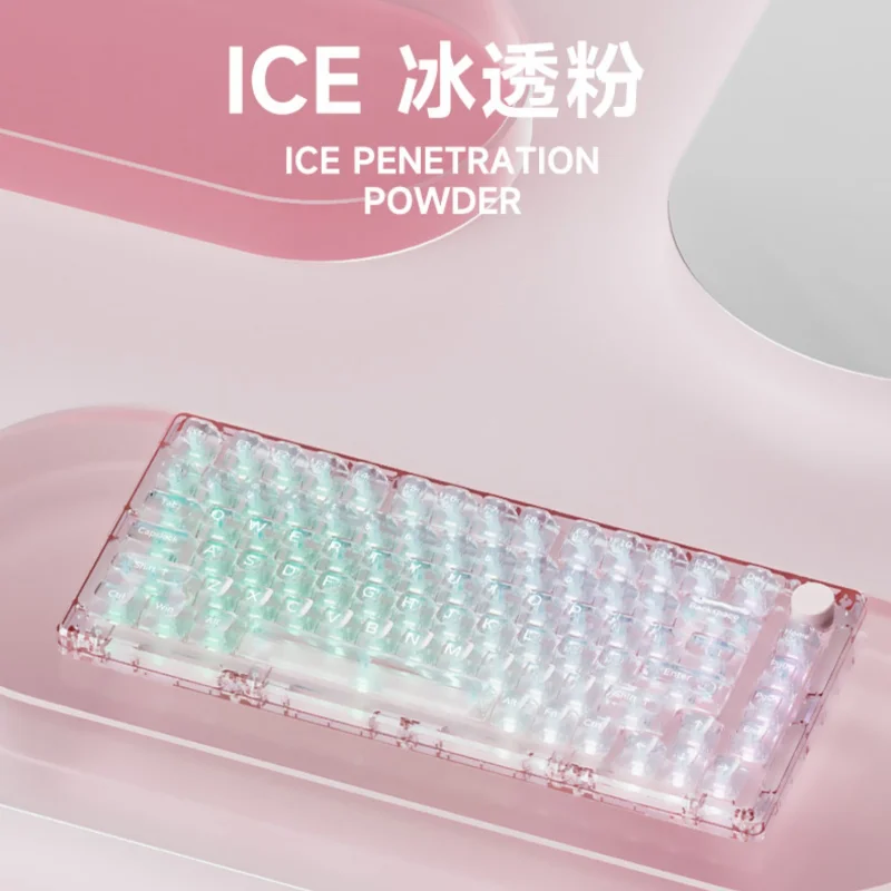 MonsGeek ICE 75 Mechanical Keyboard Tri Mode RGB Backlit Fully Transparent Hot-swappable Customized Gaming Keyboard E-sports