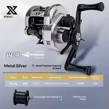 【¥10,530】XIWALI Shanling DC ベイトリール 左ハンドル / シルバー 特別割引-アリエク特価アラート