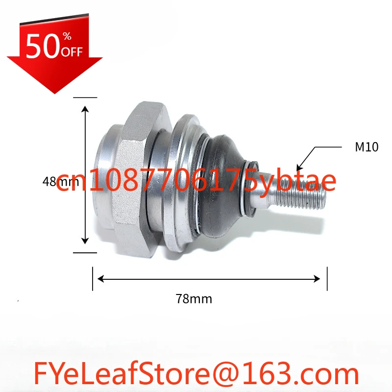 

Шаровая головка поворотного рычага, подходит для электрической тележки для гольфа, экскурсионного патруля