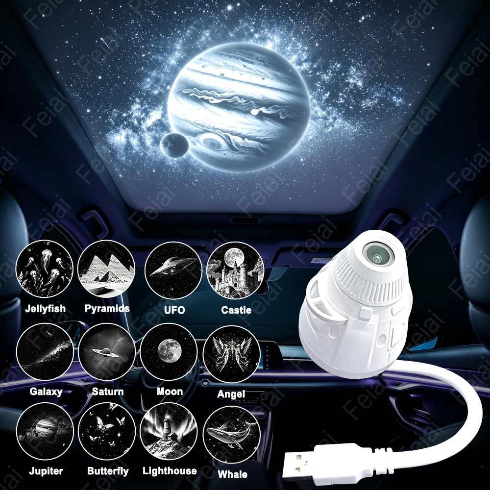 USB car roof starry sky projection environment lighting 360 ° adjustable starry sky environment projector light control