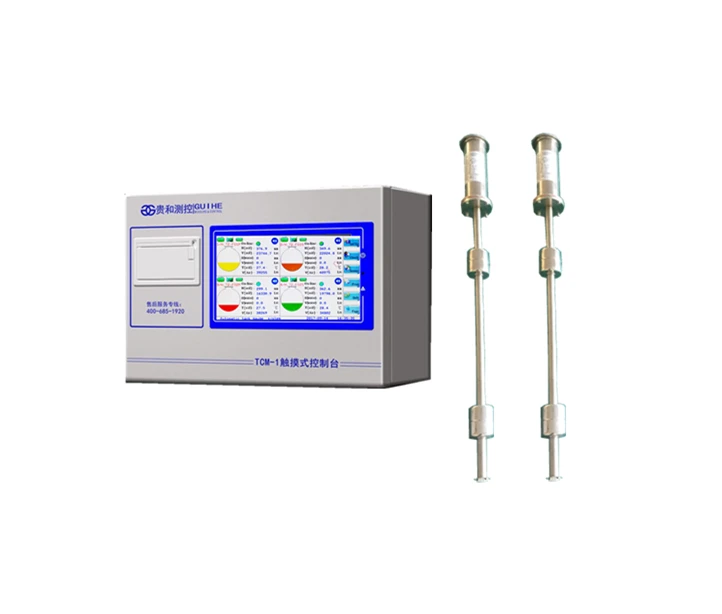 

Gas Service Station Underground Tank Gauge ATG , Fuel Management System