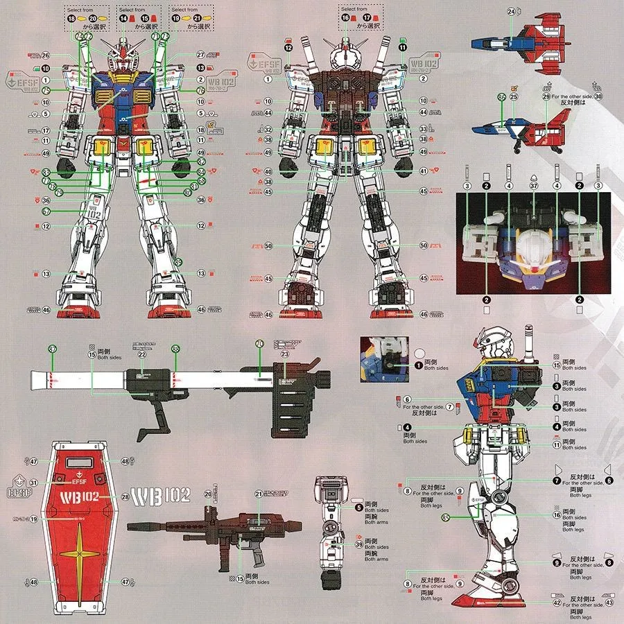 RG-56 Wasseraufkleber für RG 1/144 RX-78-2 Ver 2.0 Gundam Modellbausatz, individuelle Anpassung, hochwertiges, echtes Aufkleber-Set, Hobby-DIY