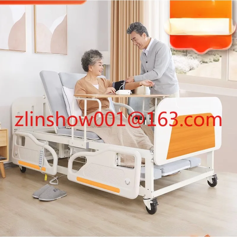 Electric Nursing  Turn-over Bed High-End Elderly Home Multi-Function Lifting Medical Bed