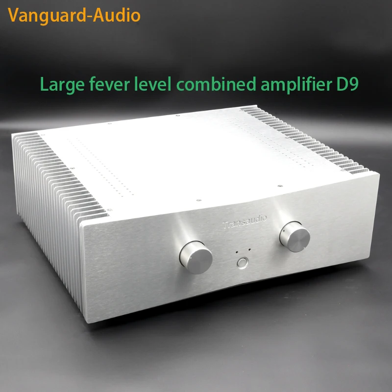 

Vanguard-Audio Large fever level combined amplifier D9