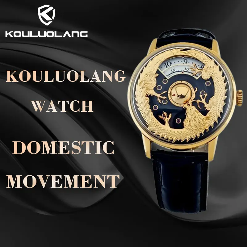 Kouluolang-42mm Men's luxury watch domestic automatic mechanical movement 316L stainless steel case high hardness glass