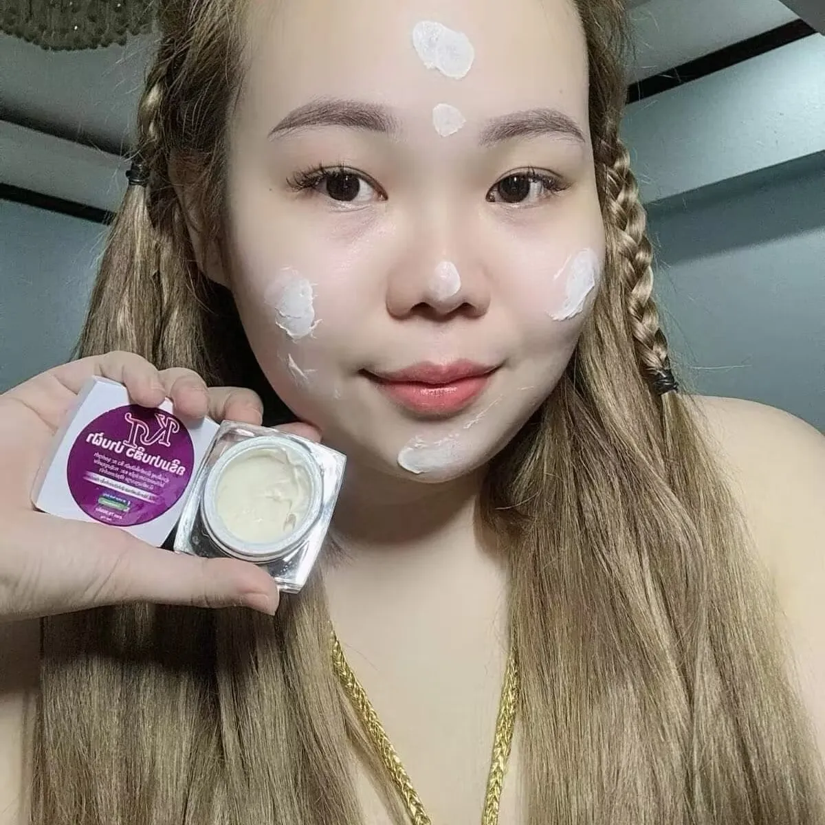 KT Thailand Whitening Spot Acne Cream for Sensitive Skin, Thai Imported Spot Remover Face Cream