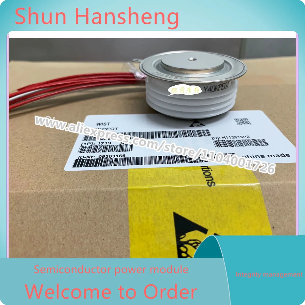 

НОВЫЙ KP500A1600V Y38KPE KP1000A1600V Y45KPE KP1000A1800V KP1000A2000V KP800A1600V-Y40KPEOT KP800A1800V KP800A2000V KP800A1400V