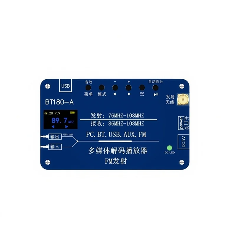 

Многофункциональный FM-радиоприемник CLCU PM3, музыкальный плеер, Bluetooth-передатчик, автомобильный аудиодекодер, FM-радио