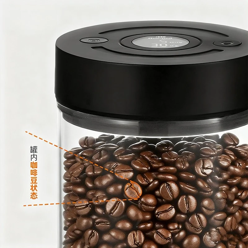 2026 Digital display electric vacuum storage coffee bean container for sealing and preserving nuts