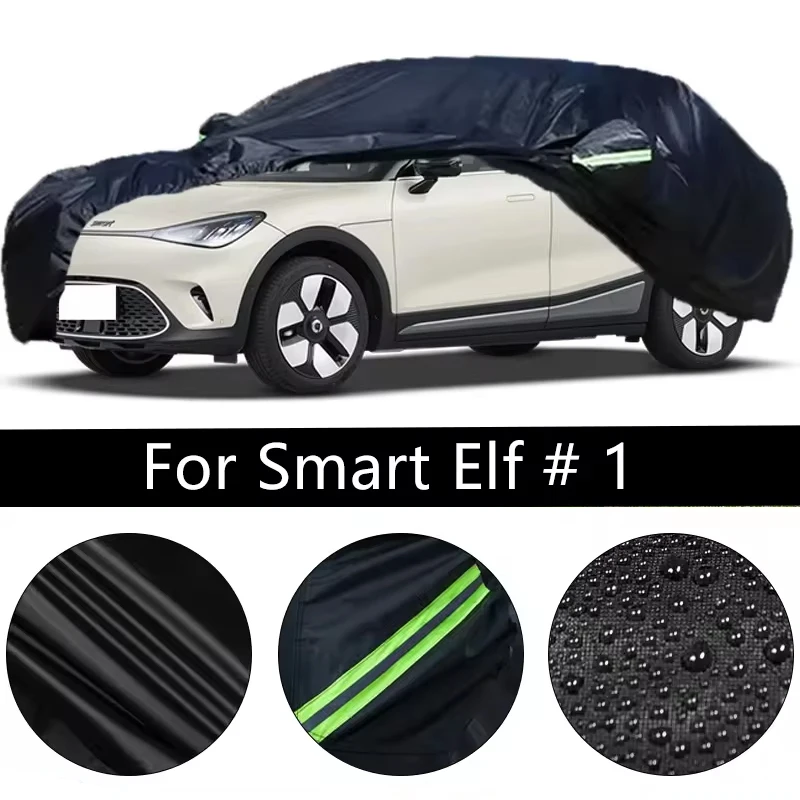 

Чехол для автомобиля на заказ - для Smart Elf # Защитные автомобильные аксессуары от царапин, пыли, УФ-излучения и всепогодных воздействий