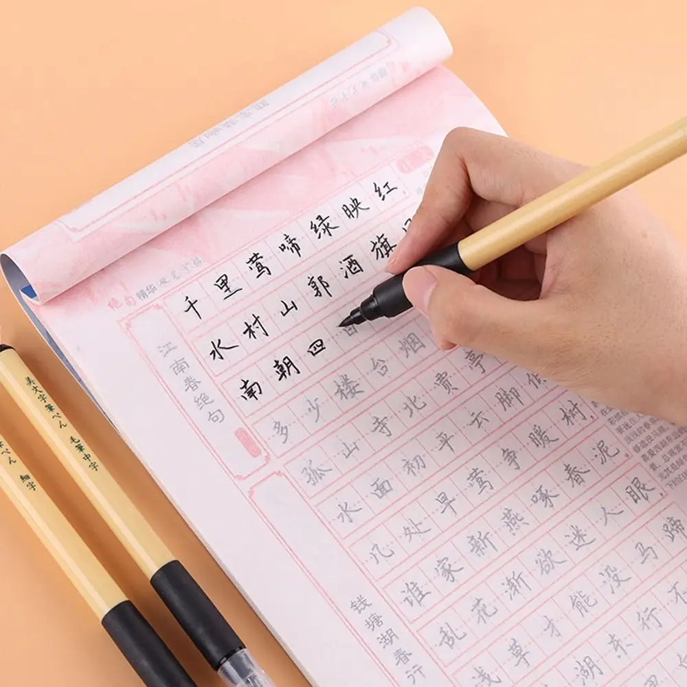 Pens Drawing Painting Pens Crisperding Calligraphy Practice Pen Script Writing Brush Chinese Brushes Calligraphy Brushes