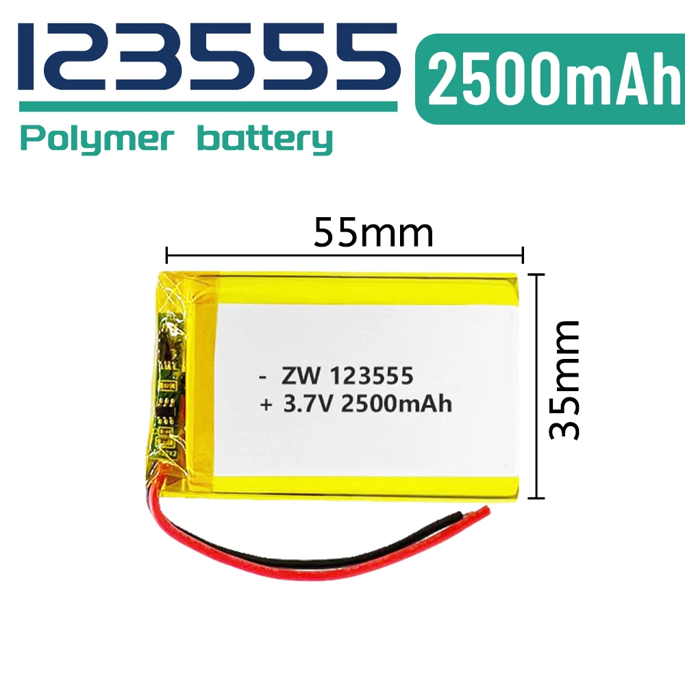 

Rechargeable 123555 2500mAh polymer battery for fingerprint lock driving recorder LED night light