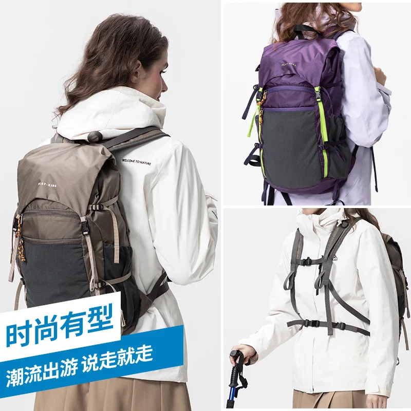 Outdoor professional waterproof nylon mountaineering backpack light folding large capacity travel hiking backpack