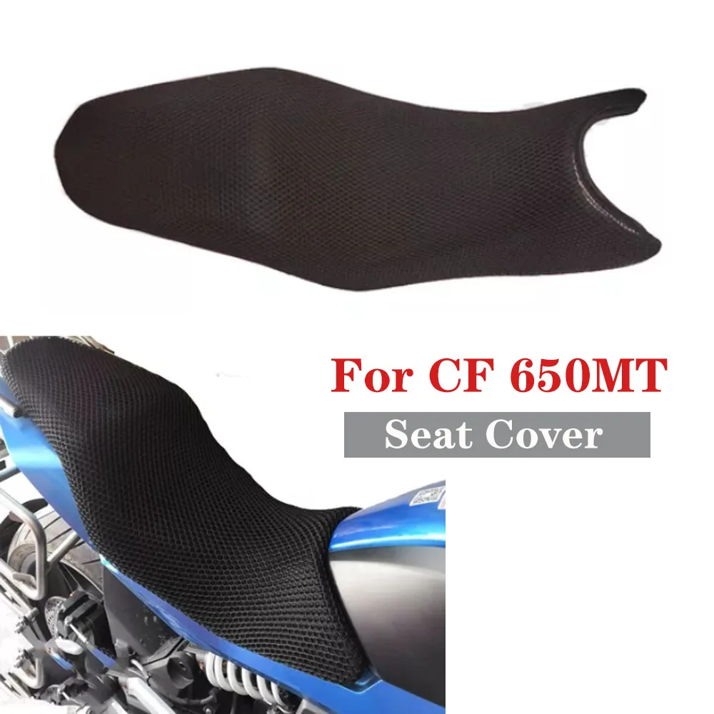 Motorcycle Seat Cushion Cover For CFMOTO CF 650MT 650 MT 3D Waterproof Breathable Mesh Seat Cushion Cover