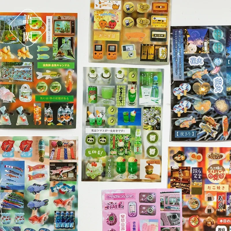 20 pcs Cut Film Sticker Book Y2K Sticker Journal Handbook Scrapbooking Kawaii Decoration Sticker Gift