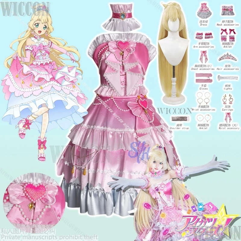Shiratori Hime Cosp… - image