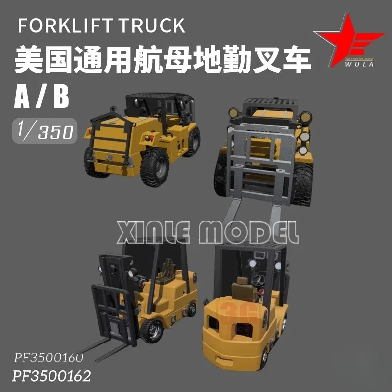 

Аксессуары Wula DIY, детали для 3D-печати из смолы PF3500160-162, американский общий авианосчик, вилочный погрузчик A/B 1/350