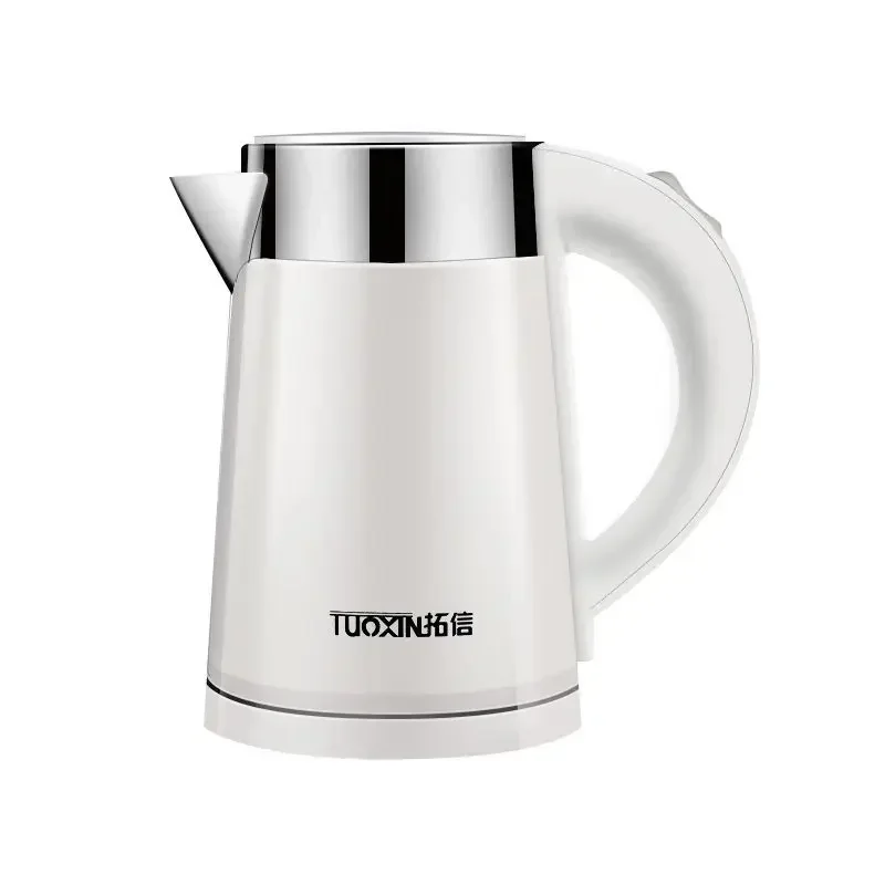 Portable 0.8L small electric kettle home automatic travel dormitory mini capacity small power kettle