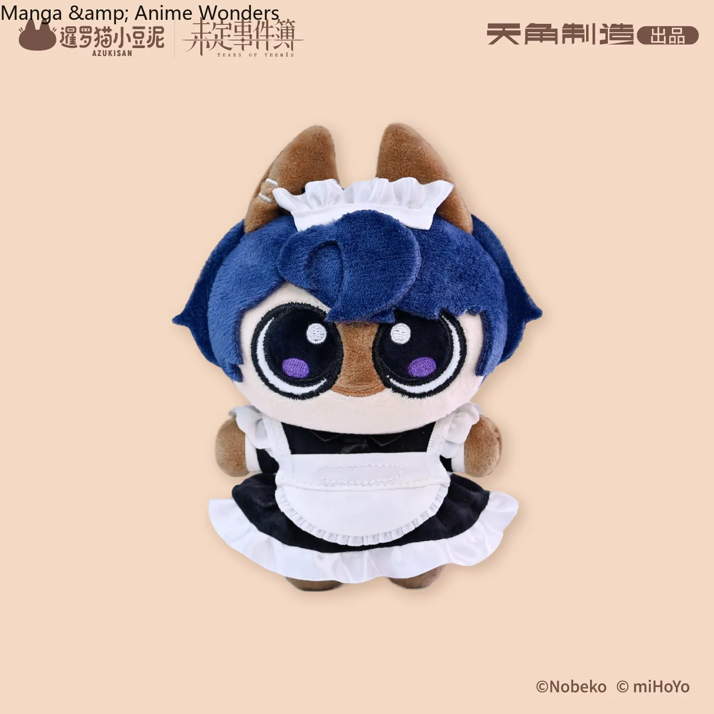 Presale MiHoYo Game Tears of Themis Luke Pearce Anime Cartoon Keychain Pendant Ornament Cosplay Halloween Gifts Collection