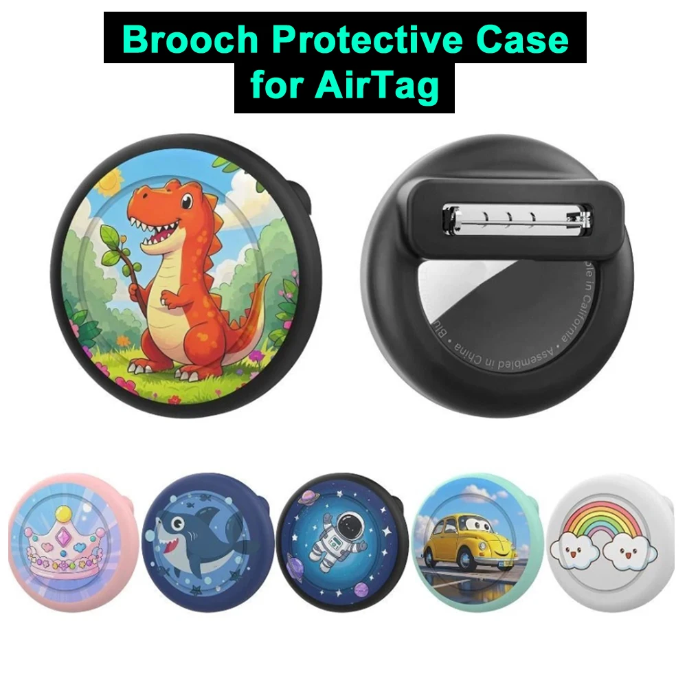 Cute Cartoon Brooch for AirTag Holder Case Silicone Anti-Loss Cover with Safety Pin for Kids Clothes/Bag Durable Hidden Design