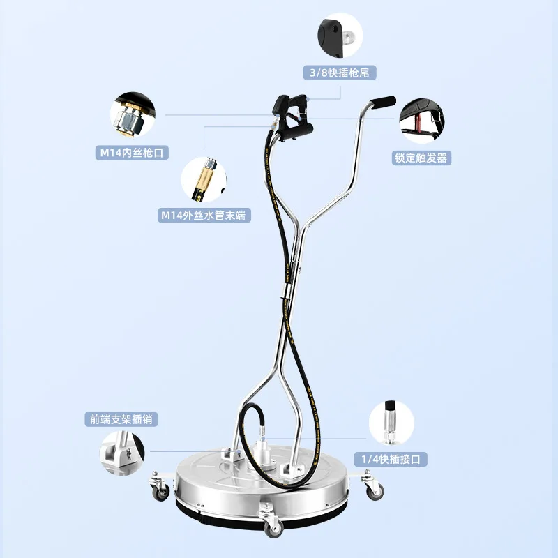 High-Pressure Washing Site 24-Inch Mobile Road Cleaning Device Hand-Push Stainless Steel Washing Site Ground Mobile