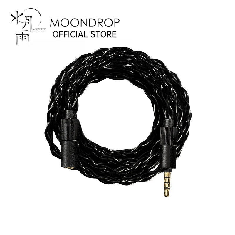 MOONDROP 3.5mm earphone Extension Cable OFC 1.5m Microphone support