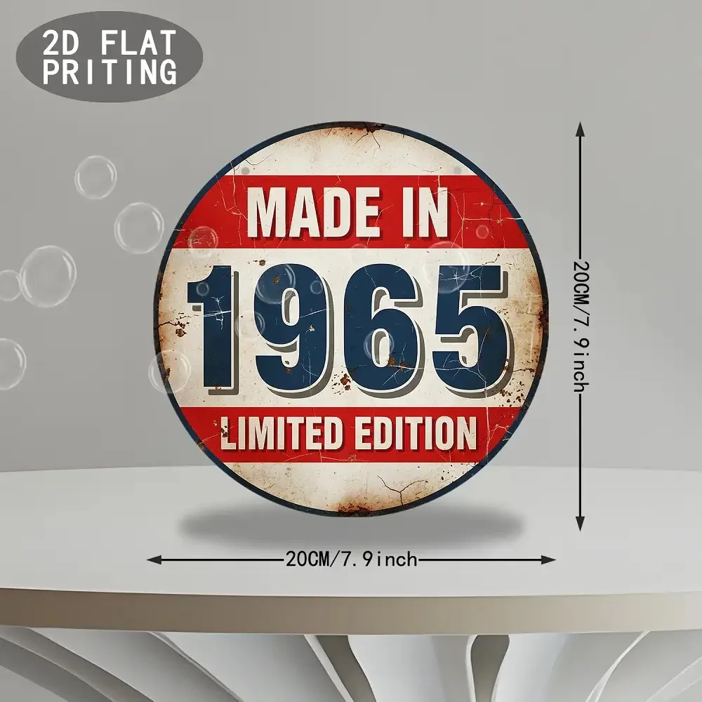 2D Wooden Printed Wall Decor, One Piece, Vintage Sign (7.9 Inches X 7.9 Inches), Retro 'Made in 1965' Wall Art, Vintage Home Dec